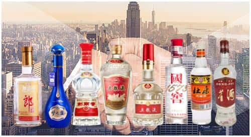 剑河县回收名酒